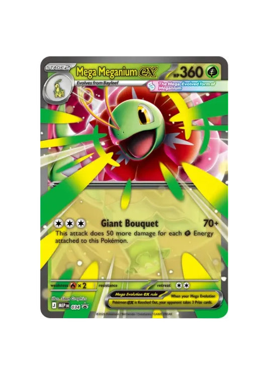 Pokémon TCG Mega Evolution Ascended Heroes Mega Meganium ex Box